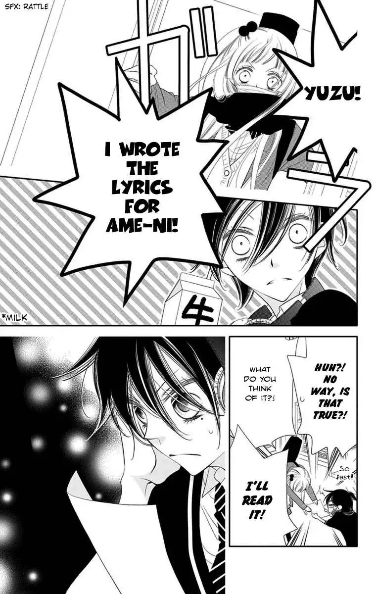 Fukumenkei Noise Chapter 45 7